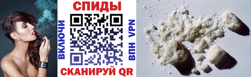 Амфетамин VHQ Щёкино