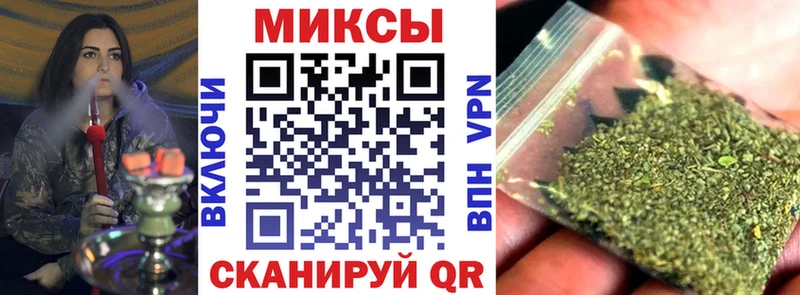 БУТИРАТ BDO 33%  Купить где  Щёкино 