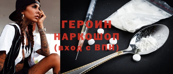 ешки Белоозёрский
