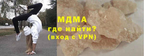 ешки Белоозёрский