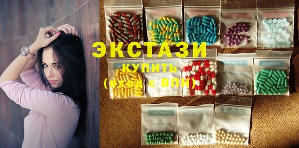 ешки Белоозёрский