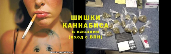 ешки Белоозёрский