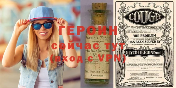ешки Белоозёрский