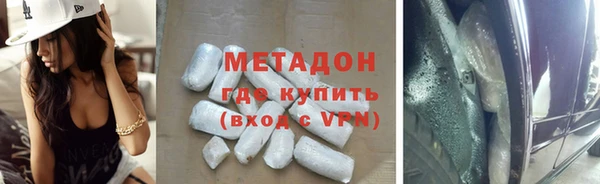 тгк Белокуриха