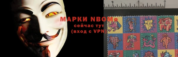 ешки Белоозёрский
