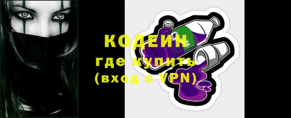 ешки Белоозёрский
