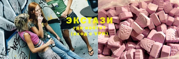 ешки Белоозёрский