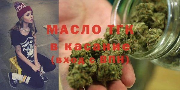 ешки Белоозёрский