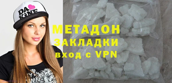 ешки Белоозёрский