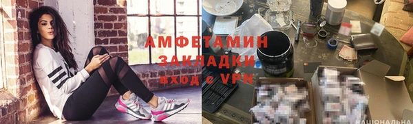 ешки Белоозёрский