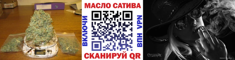 Купить где  Щёкино  Дистиллят ТГК Wax 
